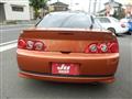 2005 Honda Integra