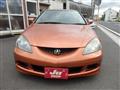 2005 Honda Integra