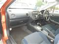 2005 Honda Integra