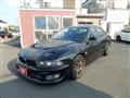1999 Mitsubishi Galant