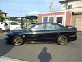 1999 Mitsubishi Galant
