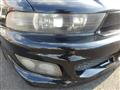 1999 Mitsubishi Galant