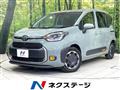 2022 Toyota Sienta