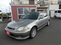 2000 Honda Civic Ferio