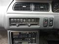 1993 Nissan Cefiro