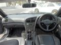 1994 Toyota Curren