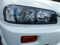 1999 Nissan Skyline