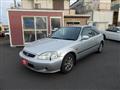 1999 Honda Civic