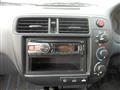 1999 Honda Civic
