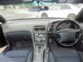 1995 Nissan Fairlady Z