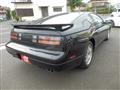1995 Nissan Fairlady Z