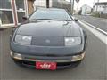 1995 Nissan Fairlady Z