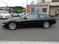 1995 Nissan Fairlady Z