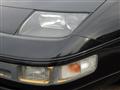 1995 Nissan Fairlady Z
