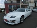 1998 Nissan Fairlady Z