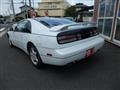 1998 Nissan Fairlady Z