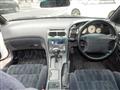 1998 Nissan Fairlady Z