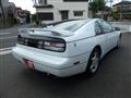 1998 Nissan Fairlady Z