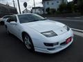 1998 Nissan Fairlady Z
