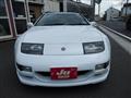 1998 Nissan Fairlady Z
