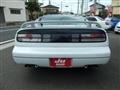 1998 Nissan Fairlady Z