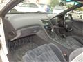 1998 Nissan Fairlady Z