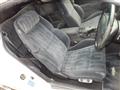 1998 Nissan Fairlady Z
