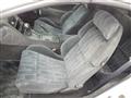 1998 Nissan Fairlady Z