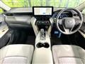 2025 Toyota Harrier