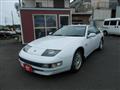 1995 Nissan Fairlady Z