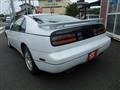 1995 Nissan Fairlady Z