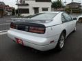 1995 Nissan Fairlady Z