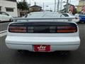 1995 Nissan Fairlady Z