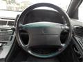 1995 Nissan Fairlady Z