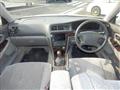 1997 Toyota Mark II