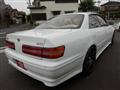 1996 Toyota Mark II