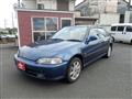 1994 Honda Civic Ferio