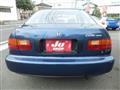 1994 Honda Civic Ferio