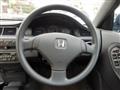 1994 Honda Civic Ferio