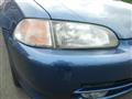 1994 Honda Civic Ferio