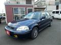 1996 Honda Civic