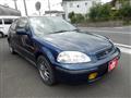 1996 Honda Civic