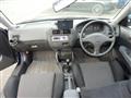 1996 Honda Civic