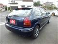 1996 Honda Civic