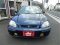 1996 Honda Civic