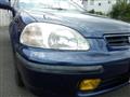 1996 Honda Civic