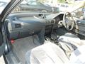 1989 Honda Ascot