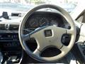 1989 Honda Ascot