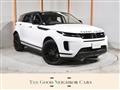 2022 Land Rover Land Rover Others
