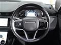 2022 Land Rover Land Rover Others